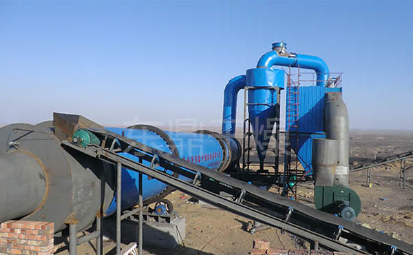 陜西鑫廣通煤業(yè)采購我司兩套煤泥烘干機(jī)